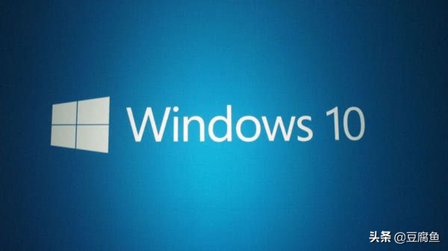 windows10系统安装步骤-()