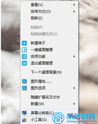 win10打英雄联盟老崩溃怎么办-(win10打英雄联盟老崩溃怎么办呢)