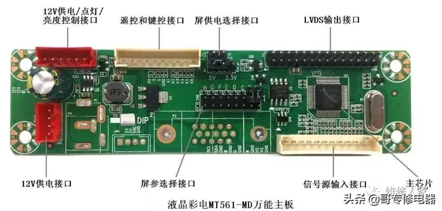 什么主板不支持u盘-(什么主板不支持u盘启动)