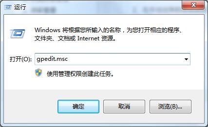 限制windows软件安装-(windows 限制软件安装)