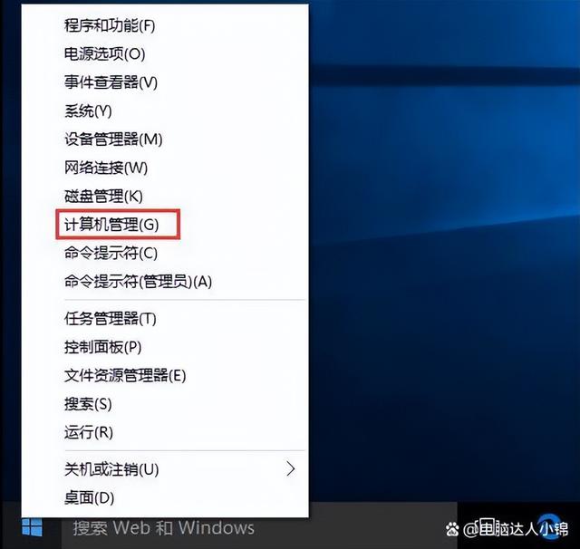 win10没法切换输入法-(Win10无法切换输入法)