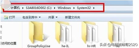 windows7声音标识显示红叉-(windows7声音图标红叉)