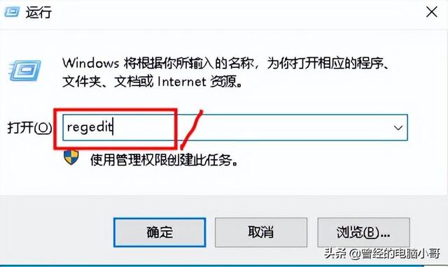 windows10密码取消密码-(Win10系统取消密码)
