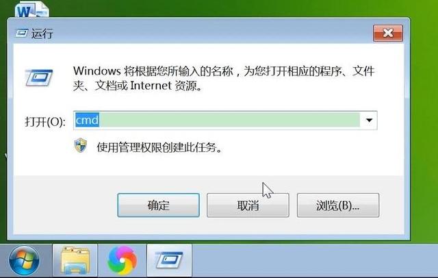 如何查看win10不专业版-(如何查看win10不专业版是否永久激活)