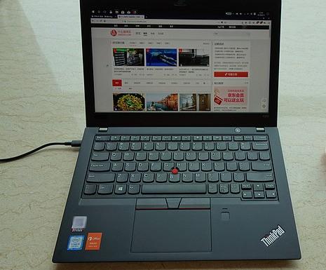 thinkpadx280该win7-()