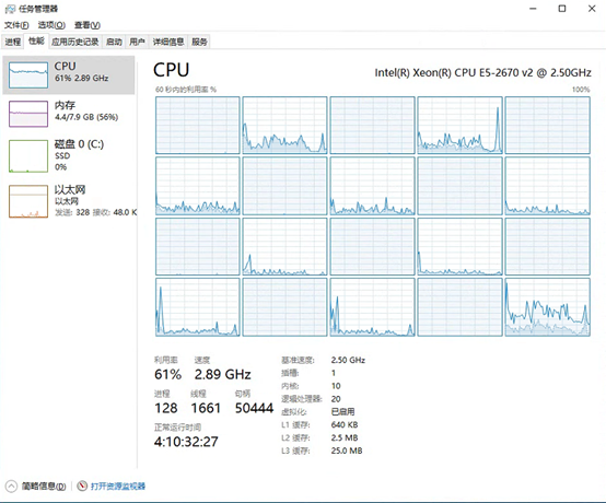 xeone5win10-(xeon win10)