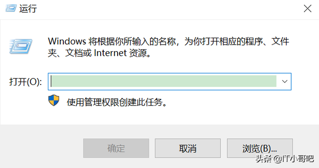 win7怎么自动重启-(win7系统自动重启怎么办)