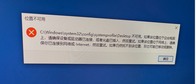 win10如何关闭定位设置方法-(win10如何关闭定位设置方法)