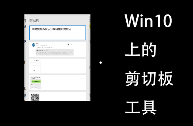 电脑文件剪切中重启-(电脑文件剪切中重启怎么办)