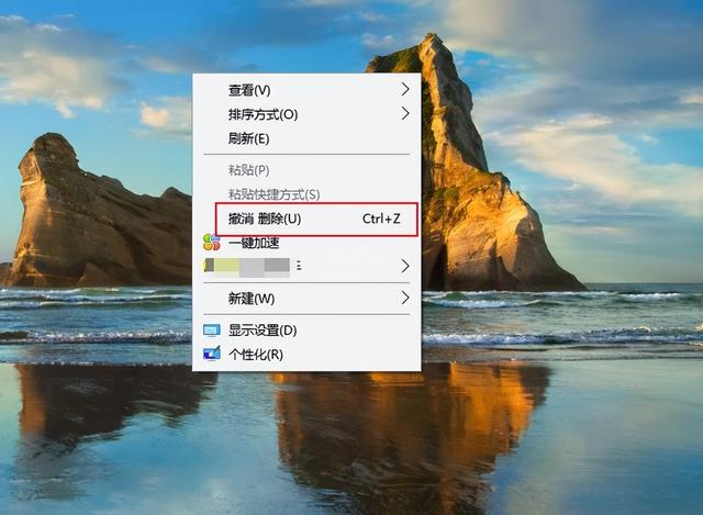 用u盘恢复win10系统下载软件-(win10系统恢复工具u盘)