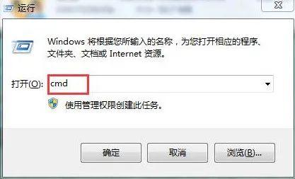 win7如何更改产品密钥-(win7更改产品密钥点击无效)