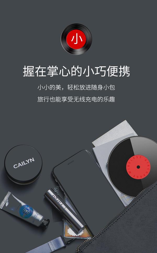 黑胶u盘烫手-(黑胶u盘坏了)