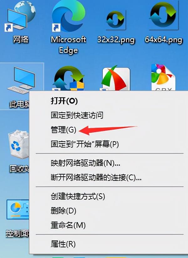 装win10怎么硬盘分区-(装win10硬盘分区表格式)