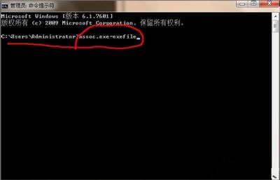 win7部分图标没反应-(win7部分图标没反应怎么办)