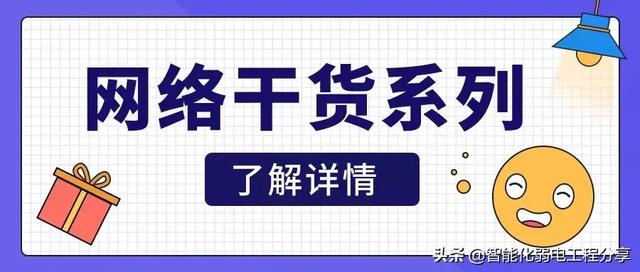 怎么把linux安装在u盘上-(怎样把linux安装在u盘)