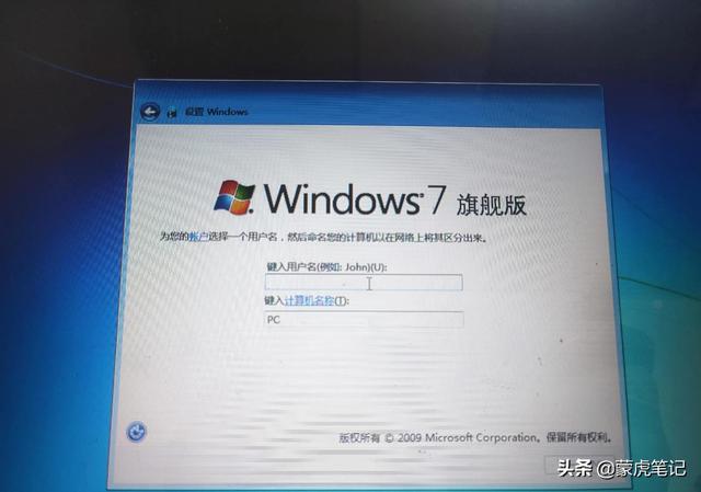 不进入win7安装阶段-(不进入win7安装阶段怎么办)