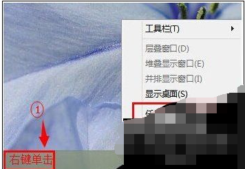 win7程序界面显示不全-(win7程序界面显示不全怎么办)