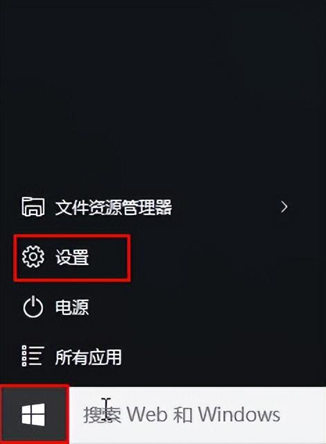 win7安全删除硬件-(win7安全删除硬件怎么去掉)