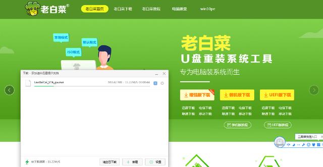 电脑盘重装系统-(电脑盘重装系统还能找回数据吗)