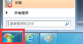 windows7文件内容搜索-(windows7文件内容搜索功能怎样)