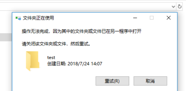 win10运行游戏如何关闭程序运行-(win10运行游戏如何关闭程序运行窗口)