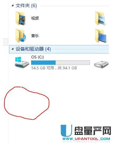 u盘可识别不显示不出来-(u盘可识别不显示不出来怎么办)