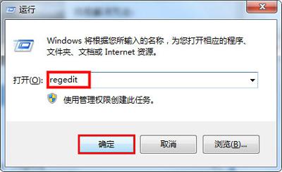 win7无法读盘-(win7硬盘无法读取)