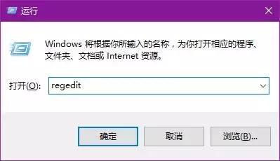 win7怎么把软件设置成开机启动-(win7怎么把软件设置成开机启动项)