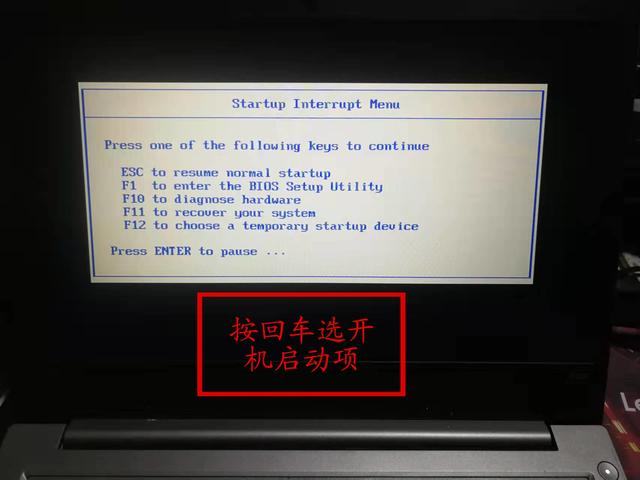 联想y400装win10-(联想y400装win10设置bios)