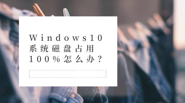 win10如何清理打印机-(win10如何清理打印机喷头)