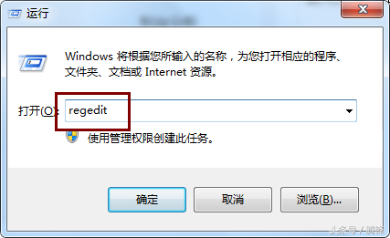 win7禁u盘-(win7禁U盘怎么办)