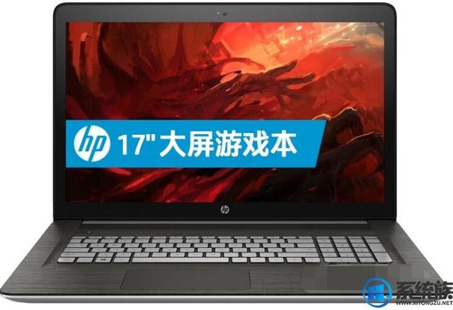 hpenvy安装win7-(hp笔记本安装win7)