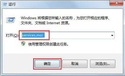 windows7用户配置文件-(windows7用户配置文件损坏)