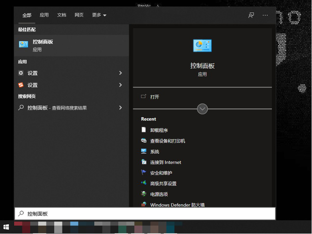 安装win10镜像失败-(windows10镜像安装失败)