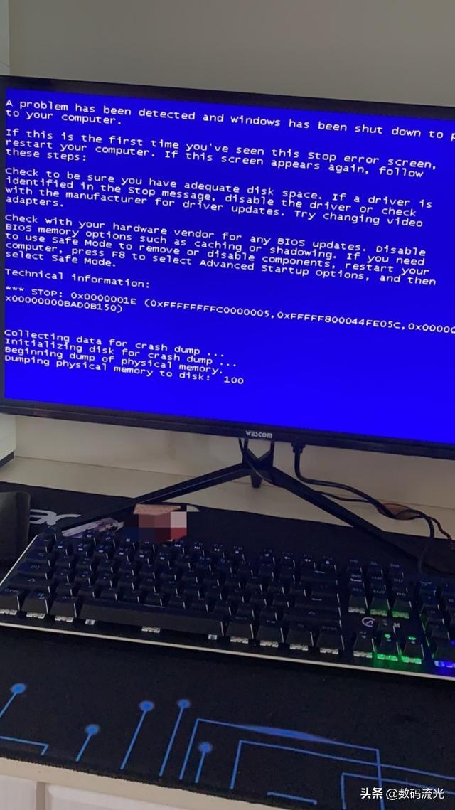电脑蓝屏怎么进入电脑-(电脑蓝屏怎么进入电脑bios设置)