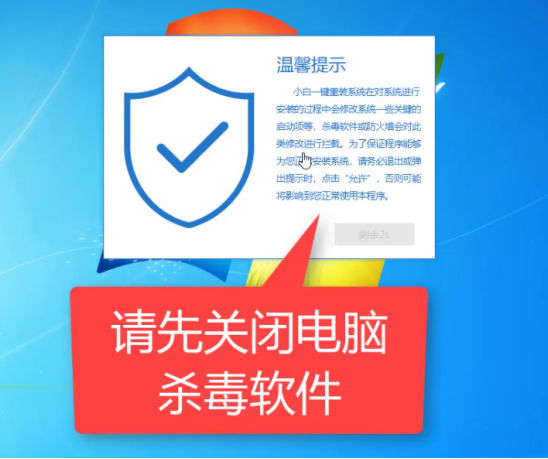 电脑无法开机u盘装win7系统-(电脑无法开机u盘装win7系统)