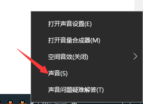 win7开机有杂音-(win7电脑有杂音)