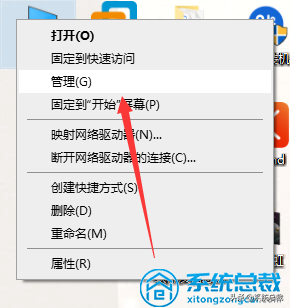 win10管理员权限代码-(windows10管理员权限)