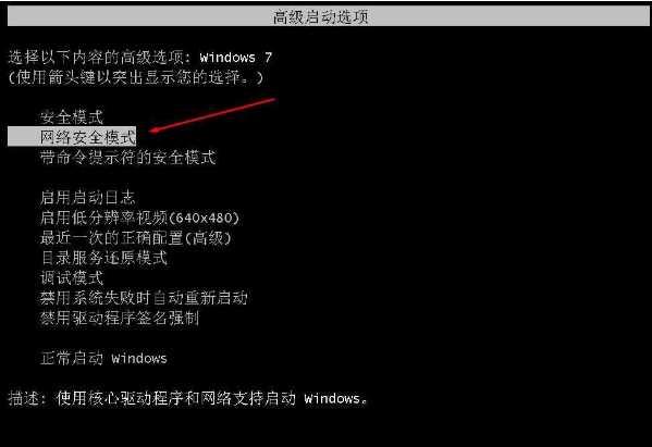 新装win7后鼠标不能动-(新装win7后鼠标不能动了)