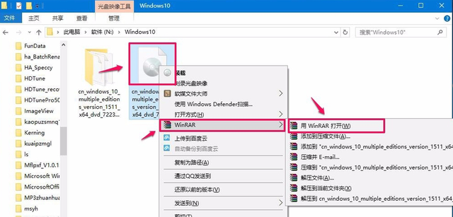 win10ios解压没有-(win10自带的解压软件没了)