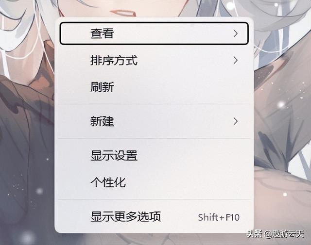 恢复windows10菜单形式-(windows10恢复了什么菜单)