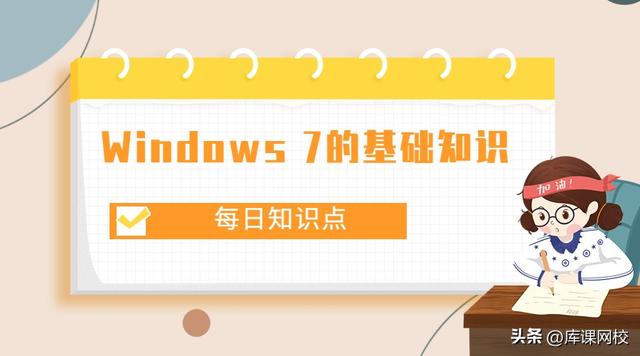 dell重装系统win7无光盘-(dell电脑光盘重装系统)