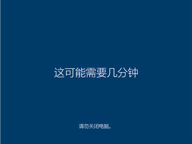 win10启动快速开机密码-(win10启动快速开机密码怎么设置)