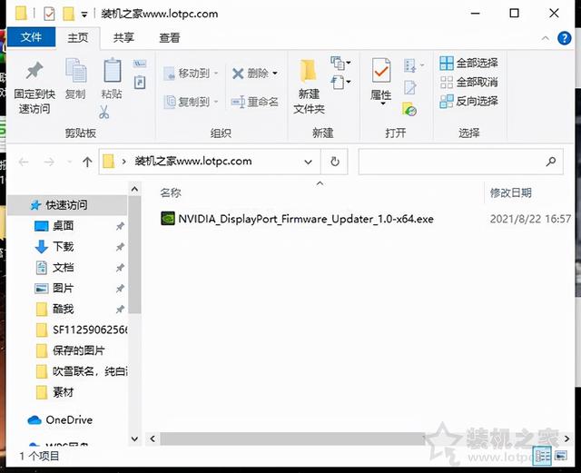 win10卡屏不能进bios-(win10卡屏怎么办)