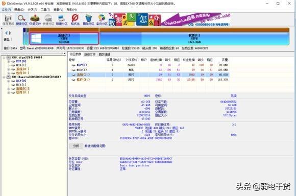 z170选择启动盘-(z170 u盘启动)