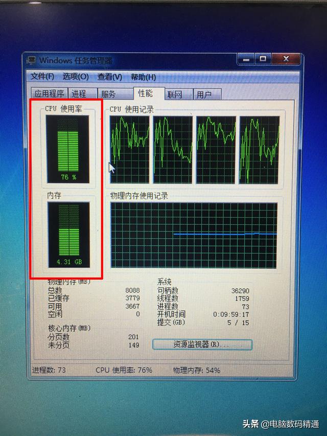 电脑一直白屏-(电脑一直白屏按什么都没反应)