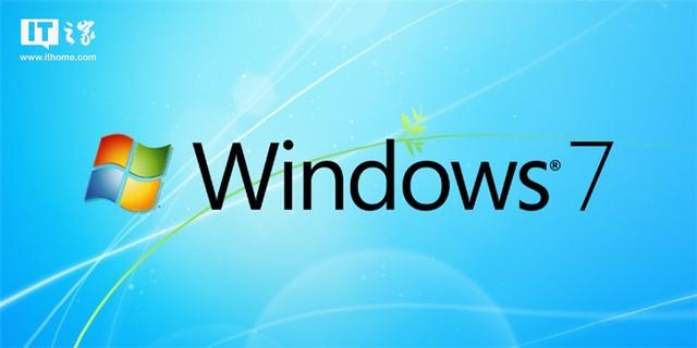 windows7安装包-(windows7安装包下载)