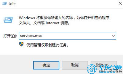 windows蓝牙怎么关闭-(windows的蓝牙关闭了怎么打开)