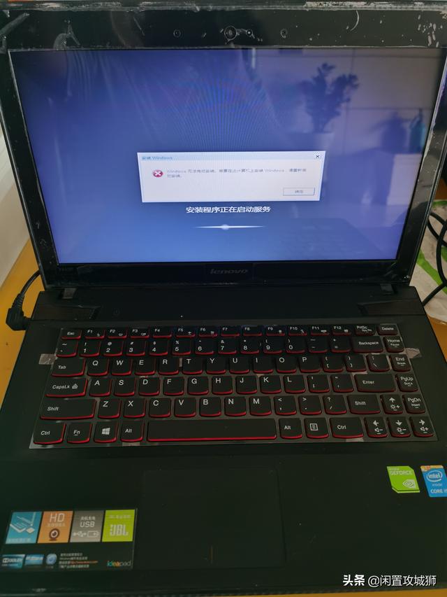 联想y410用win7-(联想y410p可以装win7)