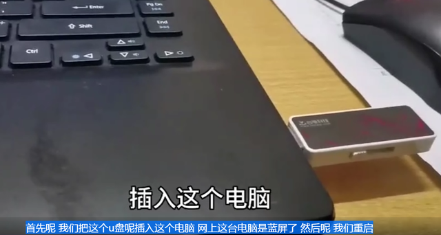 acerwindows10u盘-(aceru盘装win10系统)